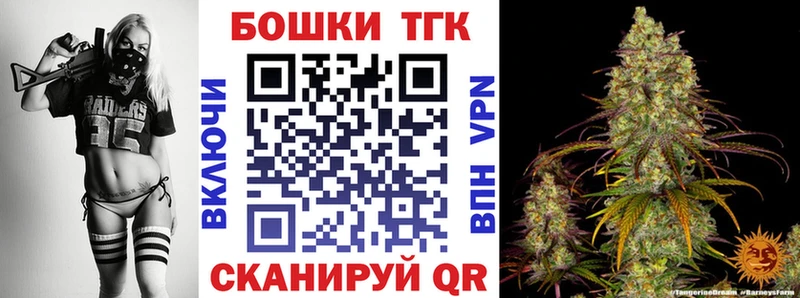 Купить Усть-Лабинск Амфетамин Экстази Меф мяу мяу Бошки Шишки Гашиш СК