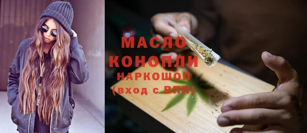 кокаин премиум Алексин