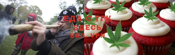 кокаин премиум Алексин