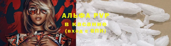 спиды Алексеевка