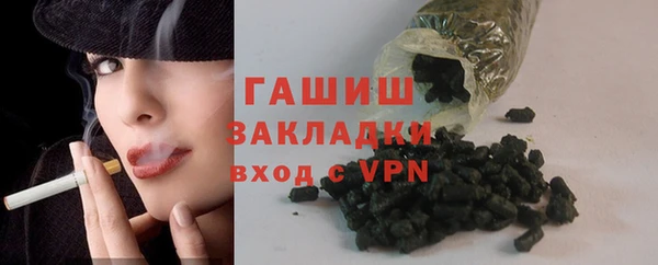 стаф Алзамай