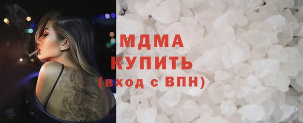 спиды Алексеевка