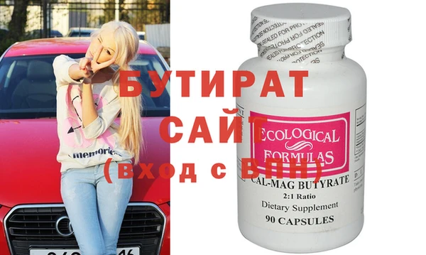 стаф Алзамай