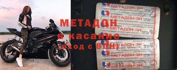прущие грибы Лихославль
