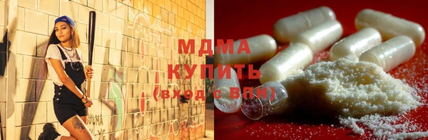 спиды Алексеевка